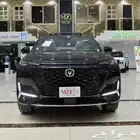 شانجان يونى كى 2026 _ فل _ كاش _ قسط _ عروض خاصه