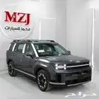 هيونداى سنتافى 2025 _سمارت _كومفورت _كاش _قسط