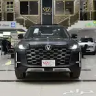 شانجان cs95 _فل _2026 _كاش _قسط