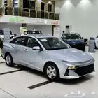 هيونداي اكسنت 2026 (باقل سعر فى المملكة )