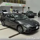 هيونداى النترا (سمارت  سمارت بلس )2026