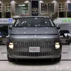 ستاريا ركاب -بضاعه -وكيل سعودي -موزع معتمد