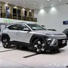 هيونداى كونا _ 2026 _( جميع الفئات )_ افضل الاسعار