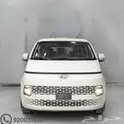 هيونداي ستاريا 11 راكب ديزيل موديل 2026