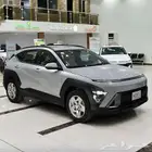هيونداي كونا 2026 كل الفئات عروض وخصومات الكاش