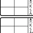 طلب لوحه رقم 20 خصوصي