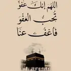 لدعاية والاعلان تجاريه
