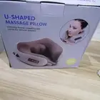 جهاز مساج للرقبه جديد للبيع