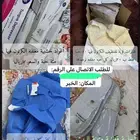 قفازات وعناية