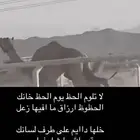 سلام عليكم ورحمة الله وبركاته