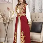 قفطان مغربي جلابيات