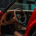 الرياض