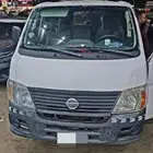 نسيان اورفان 2010