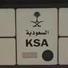 للبيع رقم لوحه مميز رقمين