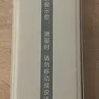 قياس الضغط الزئبقي - جديد استخدام بسيط