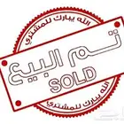 اكسنت 2013 من اول مالك