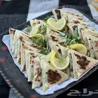 سمبوسه مشوي ومقلي
