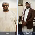 انحف بسهولة من بيتك