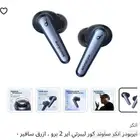 أنكر ساوندكور سماعات أذن لاسلكية  ليبرتي إير 2 برو