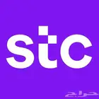 متوفررر نت لامحدود بدون استخدام عادل التواصل واتساب