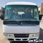 ميتسوبيشي روزا باص 26 راكب ديزل موديل 2024