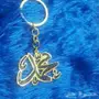 مطليات ذهب وفضه