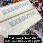 استكرات الابواب اصليه كورلا 2001 الي 2007