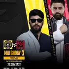 متوفر تذاكر دوري الملوك الفترتين   Vip