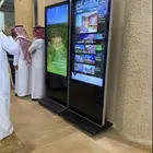 شاشات LED  تراس  تراسات  سيتي كلر  بيمات  and touch screen