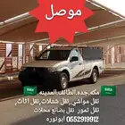 نياق ابل حشو قعدان موصل