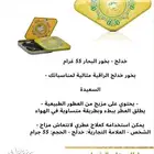 عرض اليوم الوطني الاحساء الهفوف المبرز بخور