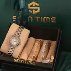 طقم ساعه واسواره خاتم