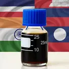 مخلط ادهان عود بيور