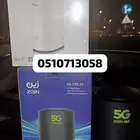 نت مفتوح لا محدود استخدام بدون عادل للنت