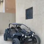 بقي