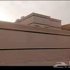 لياسه ملونه وزخرفه ديكورات بديل الحجر الطبيعي سعر المتر 13 ر