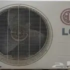 مكيف اسبليت إل جي LG نظيف