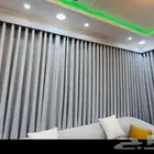 تفصيل ستائر وايفاي علا حسب الطلب