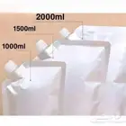 اكياس قهوة سائل واكواب