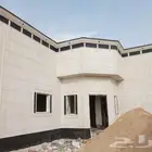 الياسه ملونه