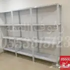 رفوف تخزين رفوف مخازن