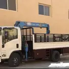 دنه ونش لنقل الحلال عفيف