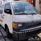 سيارة للبيع