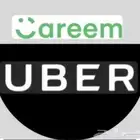 تسجيل اوبر بولت كريم مجاني  مكافا 100