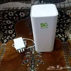 رواتر للبيع