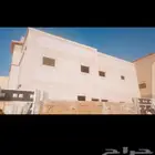 الياسه ملونه