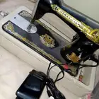 ماكينه الفراشه شبه جديده