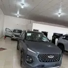 شيري تيجو 2 برو 2024 اقل سعر بالمملكه العدد محدود جدا