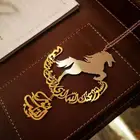 تعليقه سياره بأسمك واسم من تحب   زين سيارتك