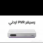 رسيفر بي ان سبورت اردني